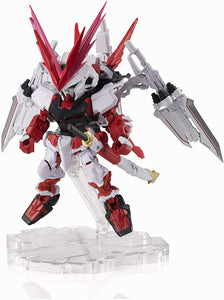 NX-0063 Gundam Astray Red Dragon