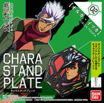 Orphans Character Stand Plate 002 - Orga