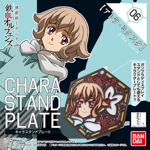 Orphans Character Stand Plate 006 - Atra Mixta