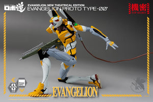 Rebuild of Evangelion ROBO-DOU EVA Proto Type-00