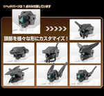 30 Minute Missions #14 Option Parts Set 6 Customize Heads A