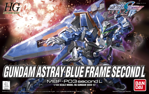 HG#57 Gundam Astray Blue Frame Second L