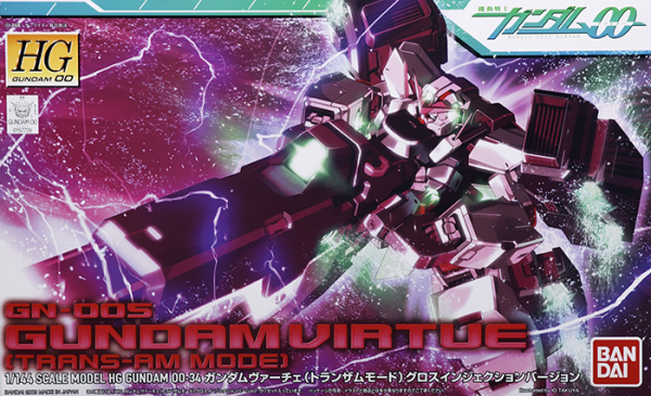 HG #34 Gundam Virtue Trans-AM Mode