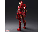 Marvel Universe Variant Bring Arts - Iron Man