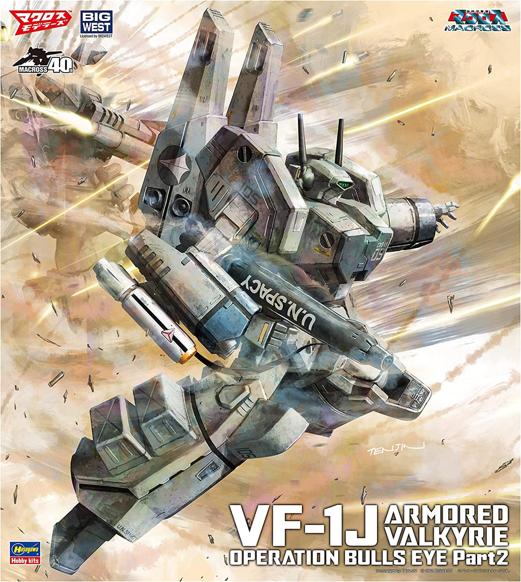 "Macross" VF-1J Armored Valkyrie `Operation Bullseye Part2` 1/72 Model Kit