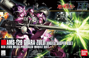 HGUC#112 Geara Zulu (Angelo Sauper's Use)