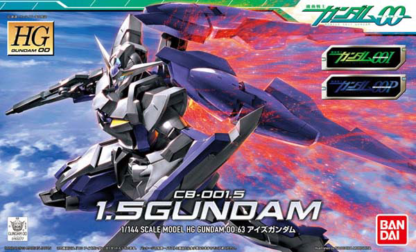 HG #63 1.5 Gundam