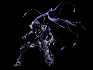 Fate / Grand Order - Berserker (Lancelot) Figure