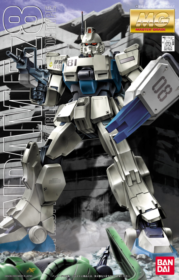 MG RX-79 (G) Gundam Ez8