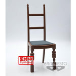 Re Zero: Relax Time Rem Figure