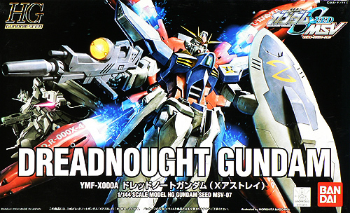 HG#07 Dreadnought Gundam