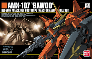 HGUC#015 AMX-107 Bawoo