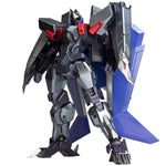 METAMOR-FORCE Dancouga: Blackwing