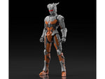 Figure-rise Standard - Ultraman Darklops Zero Action Ver. 1/12 Model Kit