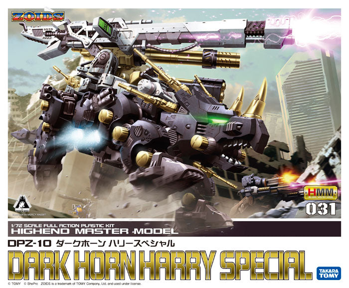 HMM #031 Zoids DPZ-10 Dark Horn Harry Special Model Kit