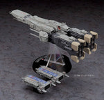 "Macross: DYRL" MC05 SDF-1 Movie Edition 1/4000 Model Kit