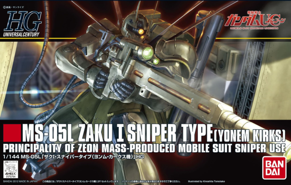 HGUC#137 Zaku I Sniper Type (Yonem Kirks)