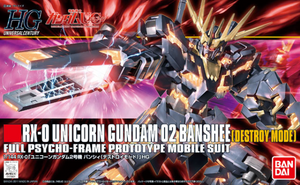 HGUC#134 RX-0 Unicorn Gundam 02 Banshee (Destroy Mode)