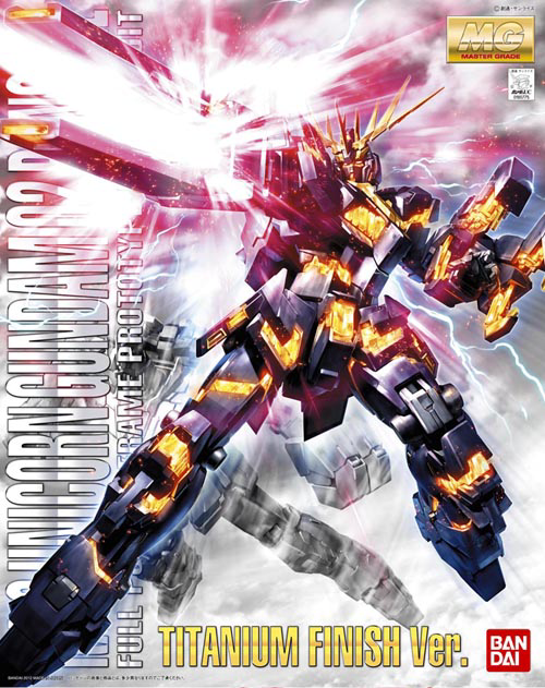MG RX-0 Unicorn Gundam 02 Banshee Titanium Finish Ver.
