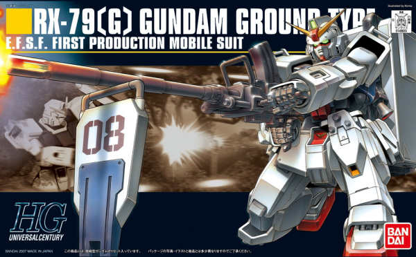 HGUC#079 RX-79(G) Gundam Ground Type