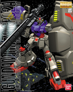 MG GP02A Gundam