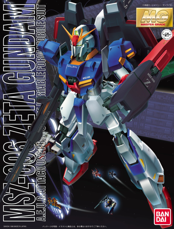 MG MSZ-006 Z Gundam