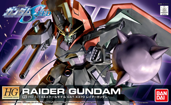 HG#R10 Raider Gundam