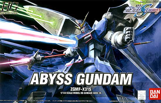HG#26 Abyss Gundam