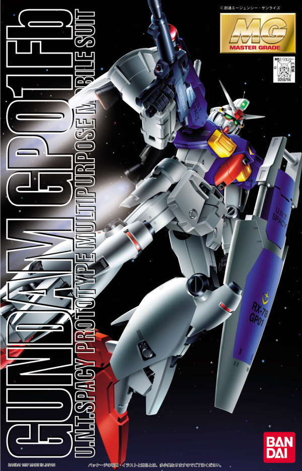 MG GP01FB Gundam