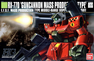 HGUC#044 Guncannon Mass Production Type