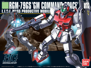 HGUC#051 RGM-79GS GM Command Space