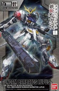 1/100 #01 Full Mechanics Gundam Barbatos Lupus