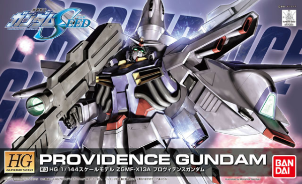 HG#R13 Providence Gundam