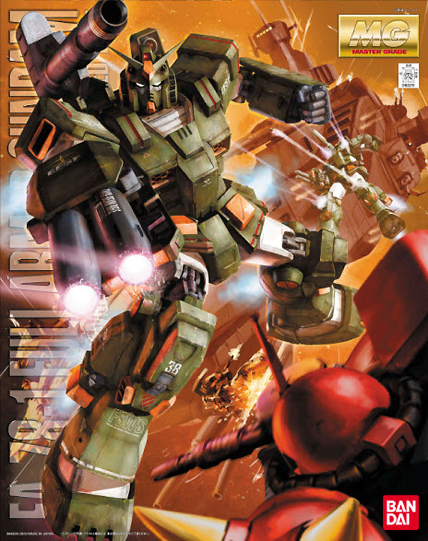 MG FA-78-1 Full Armor Gundam