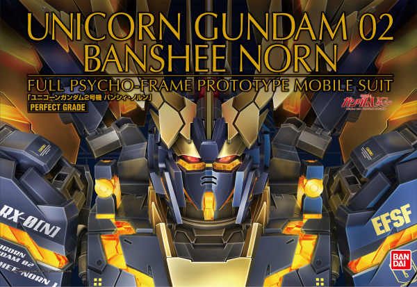 PG RX-0 (N) Unicorn Gundam 02 Banshee Norn