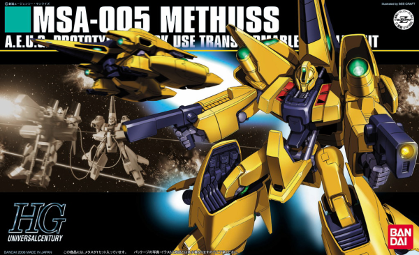 HGUC#061 MSA-005 Methuss