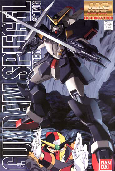 MG Gundam Spiegel