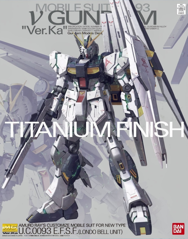 MG RX-93 Nu Gundam Ver. Ka Titanium Finish