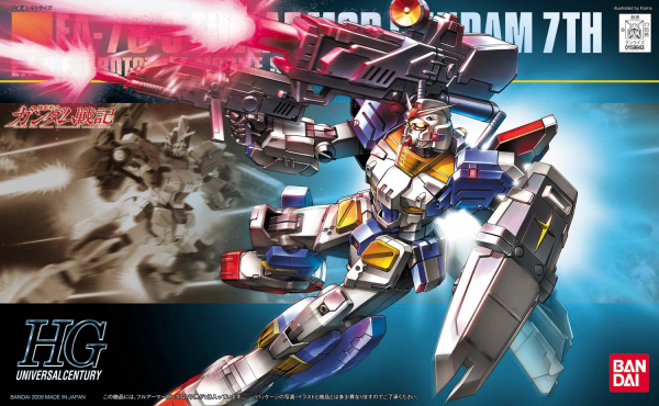 HGUC#098 RX-78-3 Full Armor Gundam 7th