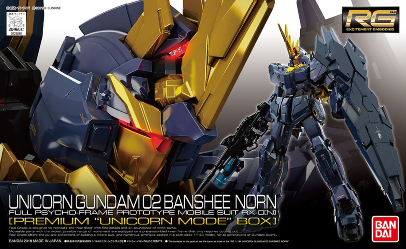 27-SP RG Unicorn Gundam 02 Banshee Norn (Premium Unicorn Mode Box)