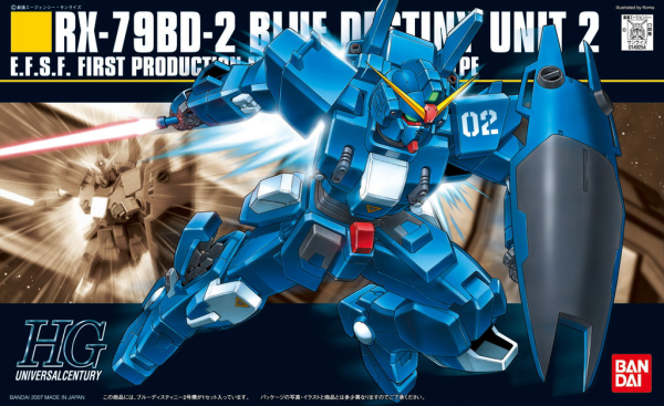 HGUC#077 RX-79BD-2 Blue Destiny Unit 2