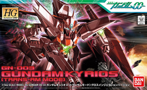 HG #33 Gundam Kyrios Trans-AM Mode