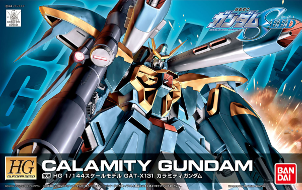 HG#R08 Calamity Gundam
