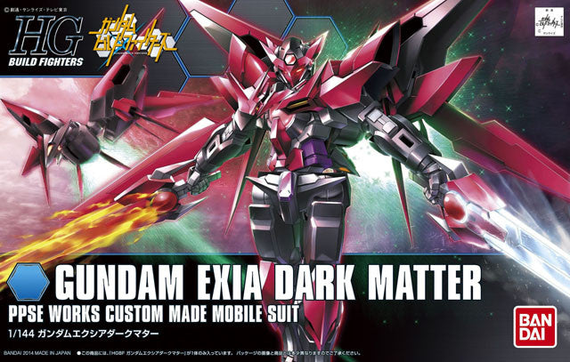 HGBF#013 Gundam Exia Dark Matter