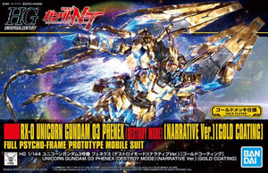 HGUC#216 RX-0 Unicorn Gundam 03 Phenex (Destroy Mode Narrative Ver.) [Gold Coating]