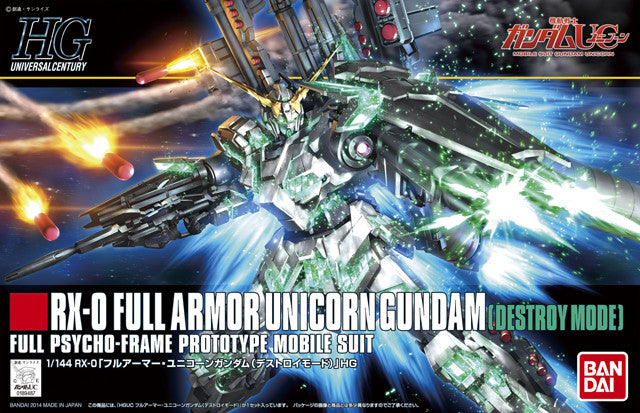 HGUC#178 RX-0 Full Armor Unicorn Gundam (Destroy Mode)
