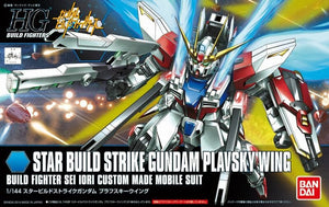 HGBF#009 Star Build Strike Gundam Plavsky Wing