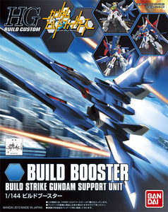 HGBC#001 Build Booster