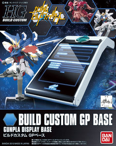 HGBC#000 Build Custom GP Base