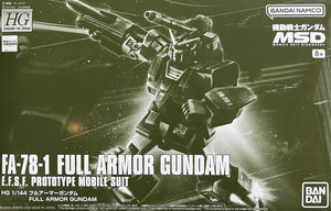 HGUC Full Armor Gundam (MSD) P-Bandai